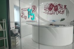 【2分钟教程】克拉玛依官网_哔哩哔哩-3